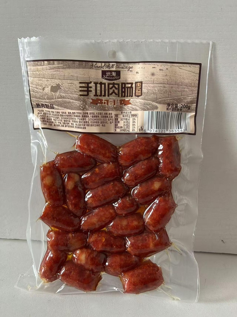 远淘수제육포소시지(대추소시지) 오향맛 200g*30