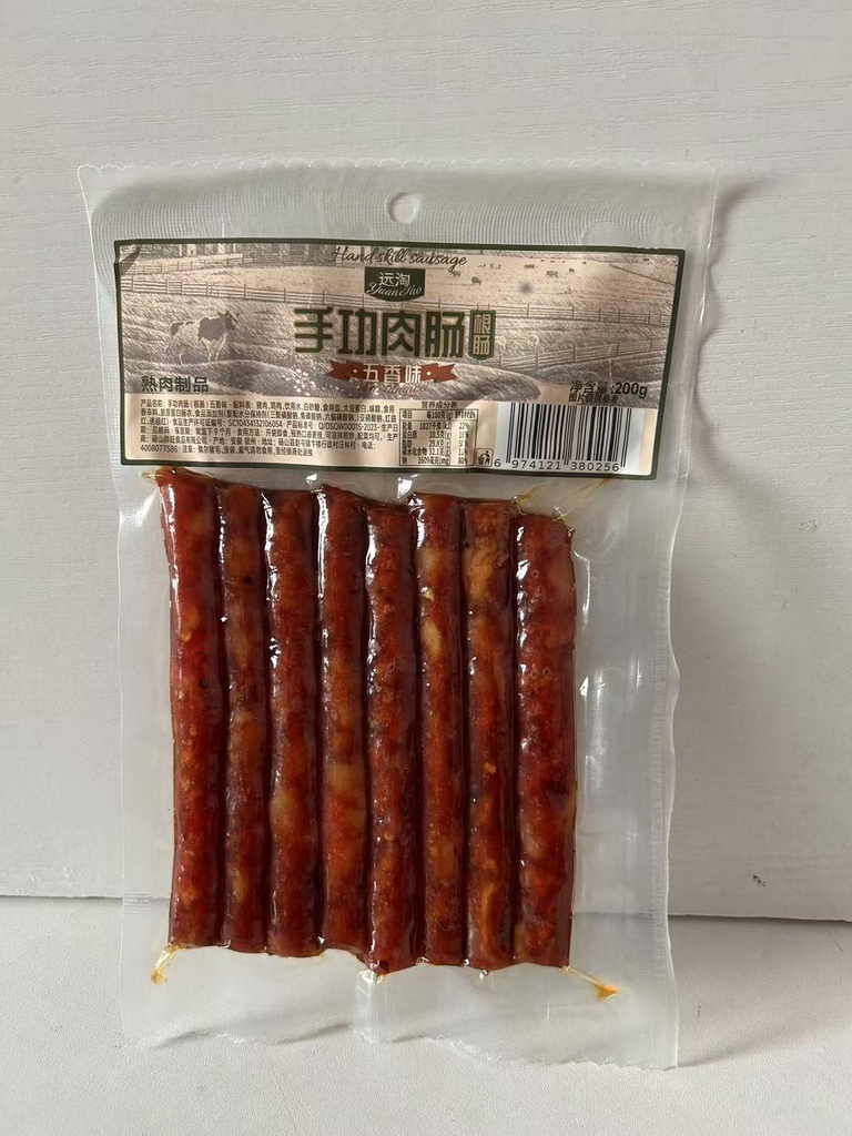 远淘手工肉ソーセージ（根ソーセージ）五香味 200g*30