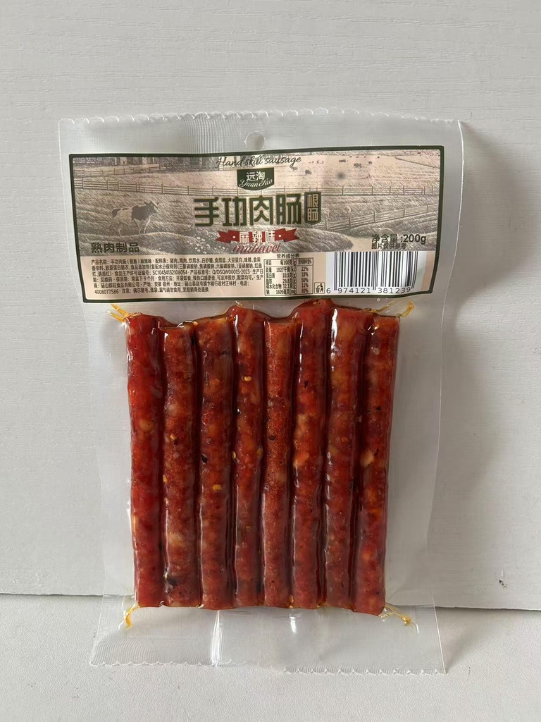 Yuan Tao Handcrafted Sausage (Root Sausage) Spicy Flavour 200g*30