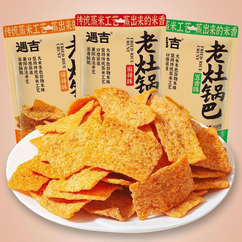 遇吉老灶锅巴五香味400g*20/바삭한 누룽지（오향 맛）