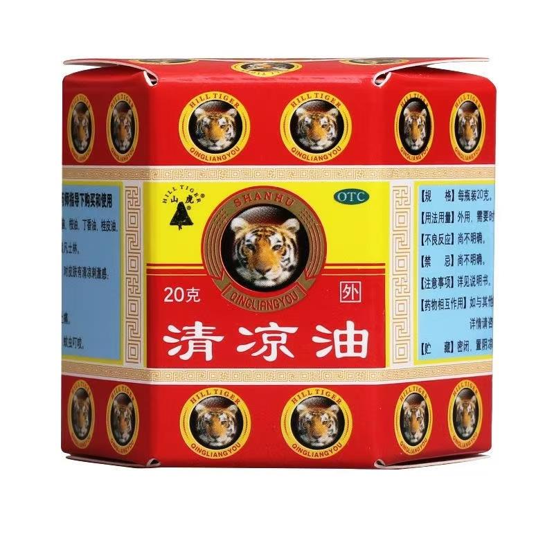P清凉油 ২০g