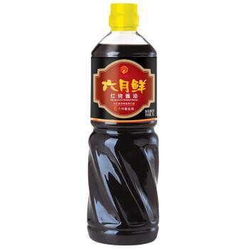 T欣和六月鮮紅焼き醤油1L*12/醤油
