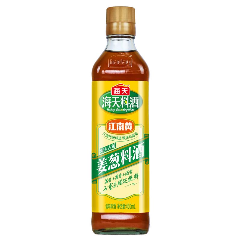 T海天古道蔥薑料酒450ml*12/Cooking wine