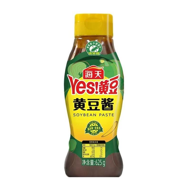 T海天黄豆酱625g*9 /Pasta ng soybeans