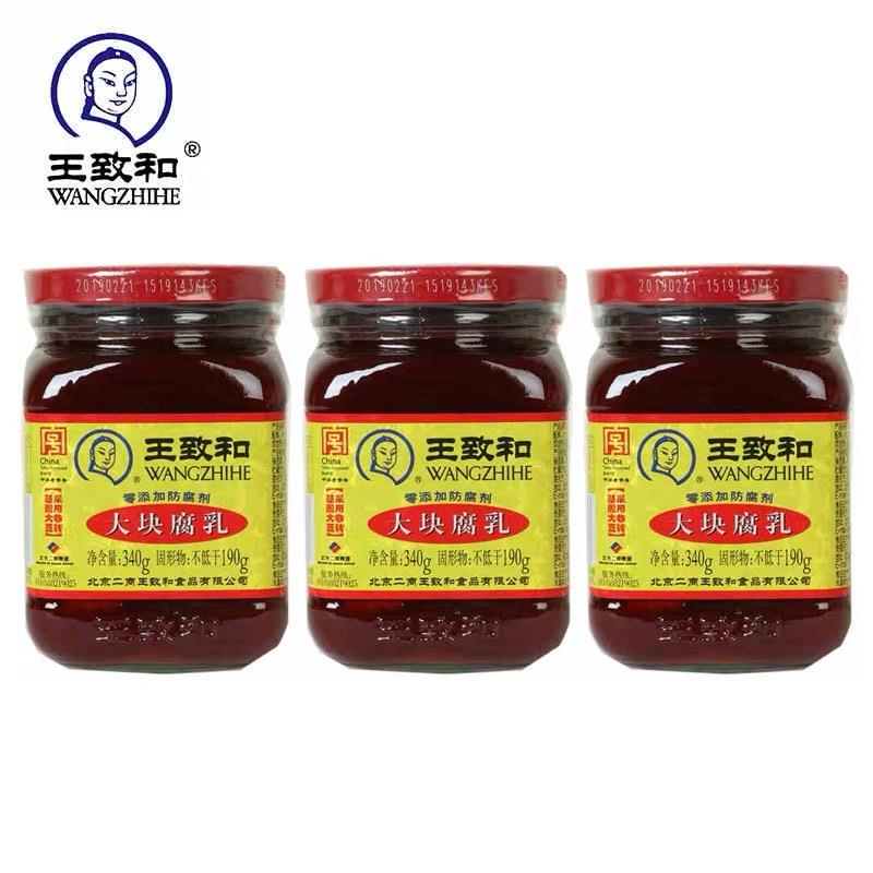 T王致和大块腐乳（340g*15）/फर्मेंटेड बीन कर्ड