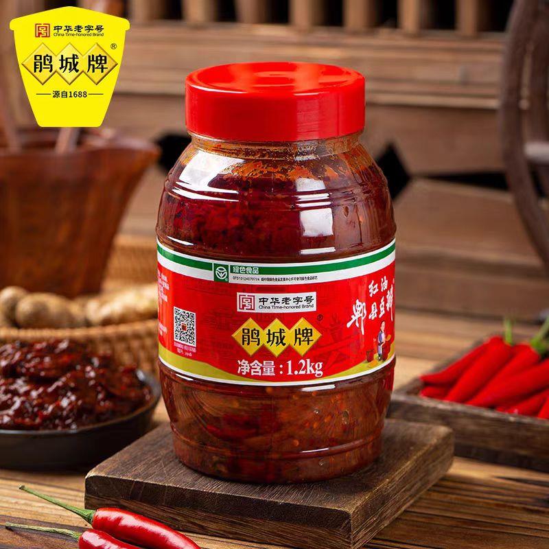 T鹃城红油郫县豆瓣1.2kg*8/Saus cabai