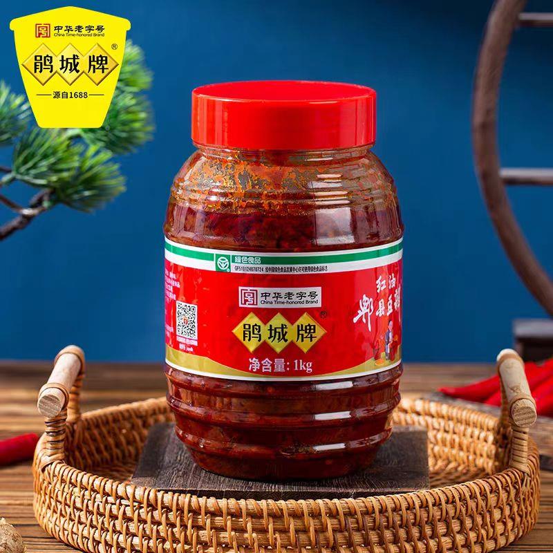 T鹃城红油郫县豆瓣1kg*8/Saus cabai