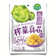 X吉香居榨菜真芯原味/Jixiangju সংরক্ষিত সরিষার কোর মূল/135g*40