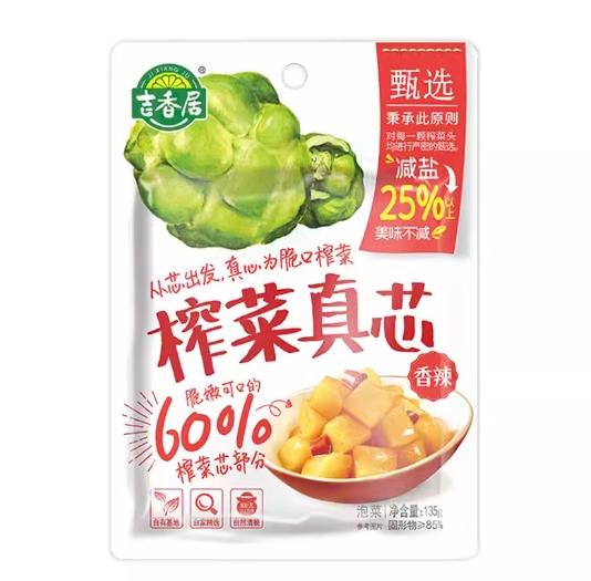 X吉香居榨菜真芯香辣味/Jixiangju সংরক্ষিত সরিষার কোর মশলাদার/১৩৫ গ্রাম*৪০
