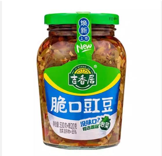 X吉香居 क्रिस्पी豇豆330g+20g*12