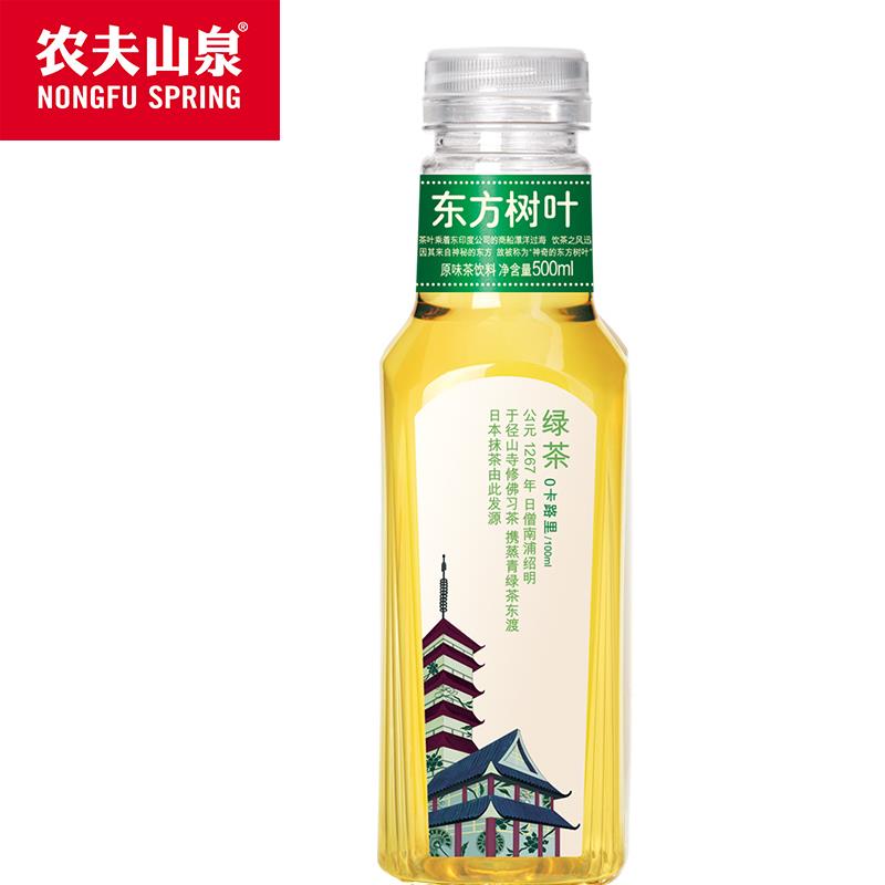 Y Nongfu Spring Oriental Tree Leaf Green Tea/500ml*15