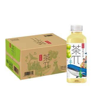 Y农夫山泉茶π青提乌龙茶/ น้ำชาเกรปพฤกษา π ชาอู่หลงองุ่นเขียว/500ml*15
