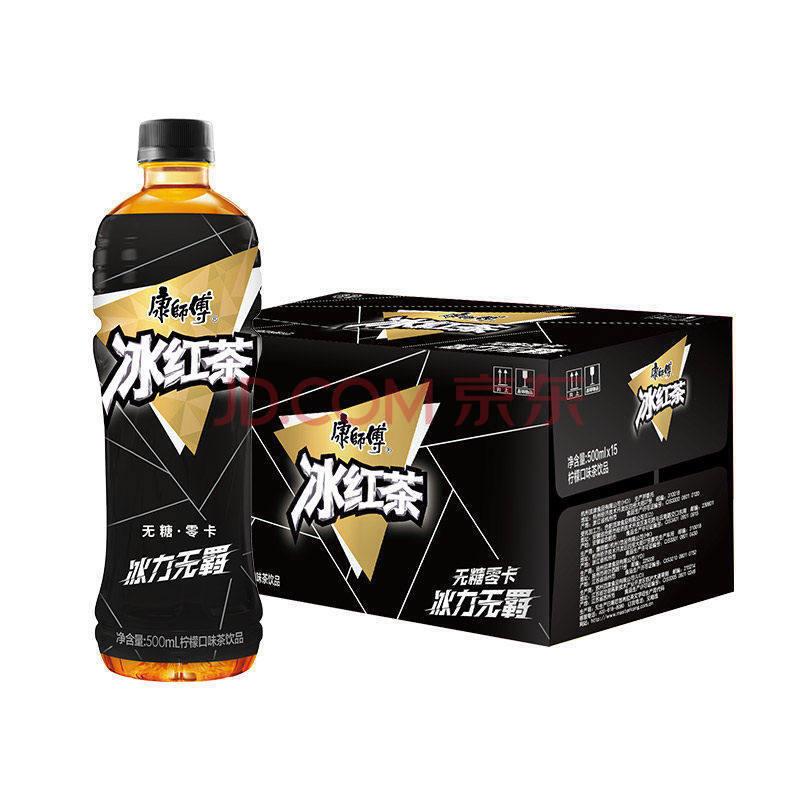 Y康师傅无糖红茶/Master Kong Teh Hitam Tanpa Gula/500ml*15