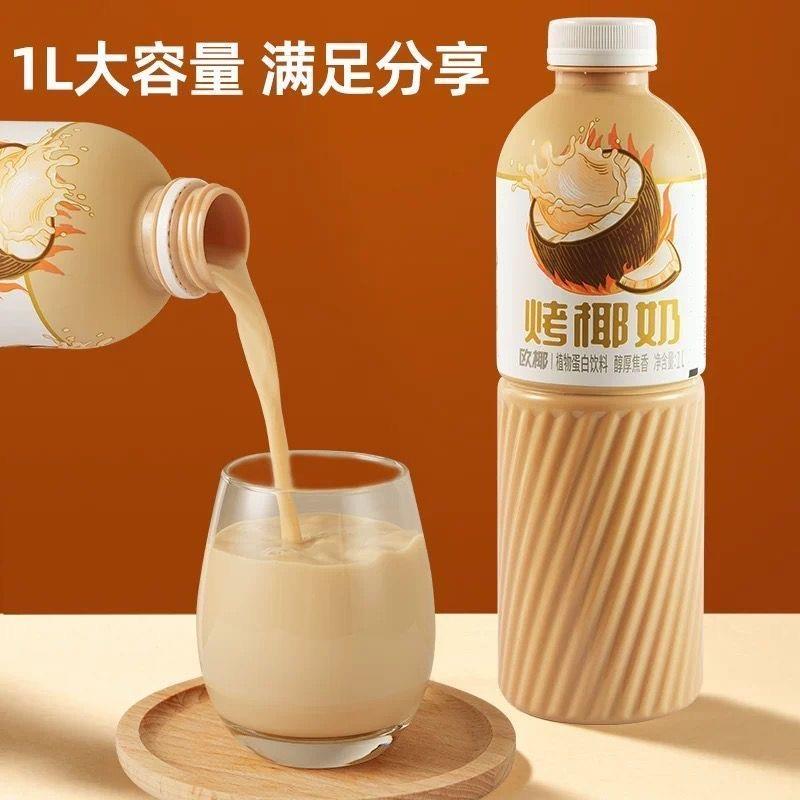 Y欧椰烤椰奶1L*12/পানীয় (নারকেল দুধ স্বাদ)