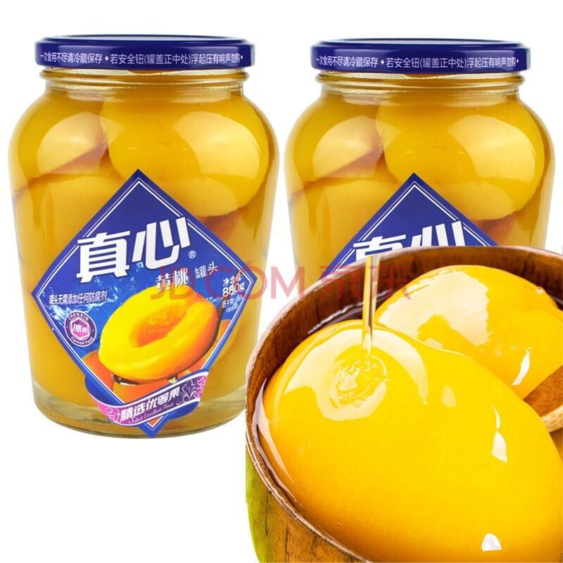 Y真心黄桃罐头880克*12/罐装黄桃/