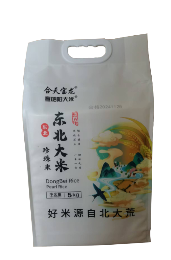 Z查哈阳大米（圆粒）5kg*4/米