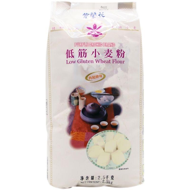 Z紫兰花馒头专用粉/Пурпурная Орхидея мука для паровых булочек/2.5KG*8
