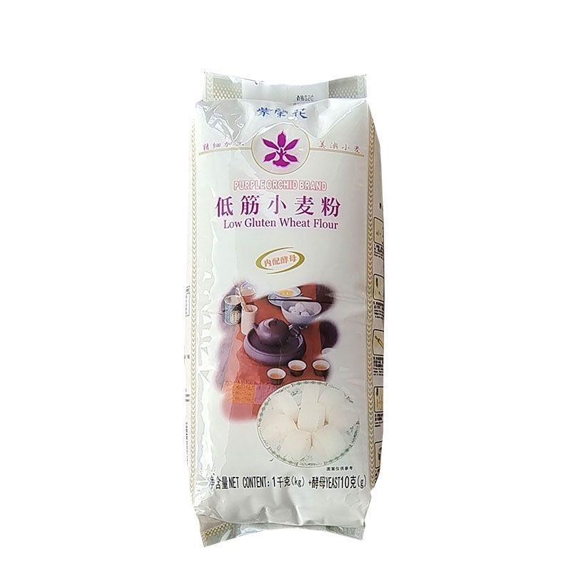 Z紫兰花馒头专用粉1KG*10/Tepung terigu