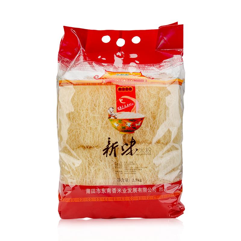 东南香新味米粉(2500g*5) XingHua Bihun
