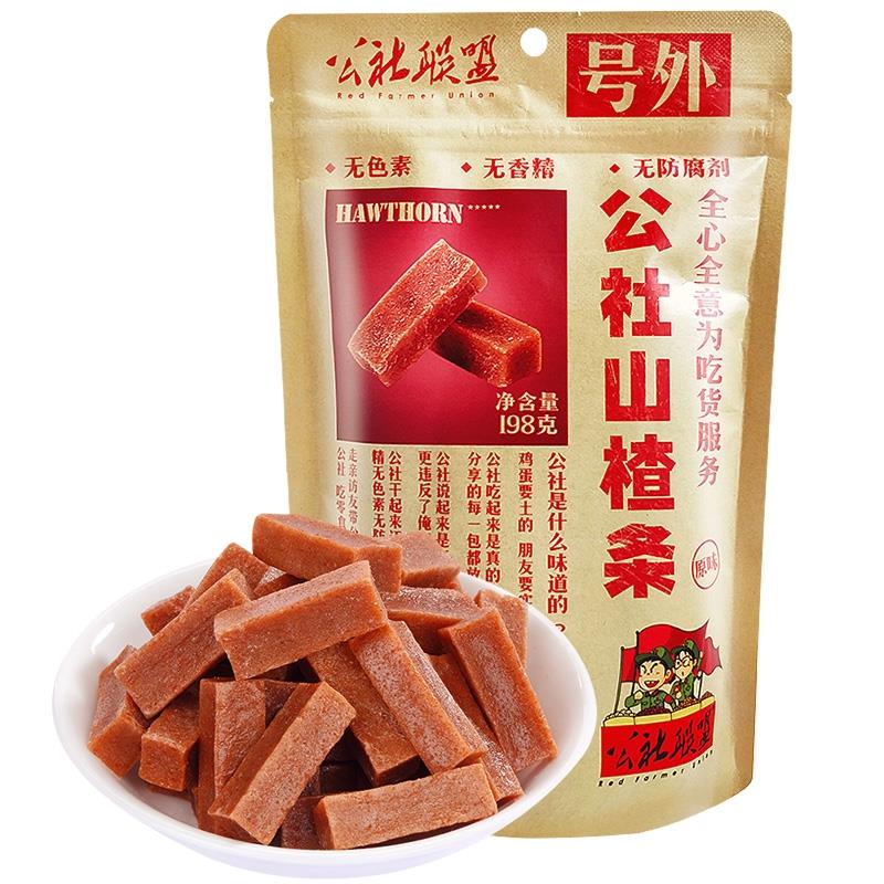 公社联盟山楂条198g*24/Hawthorn