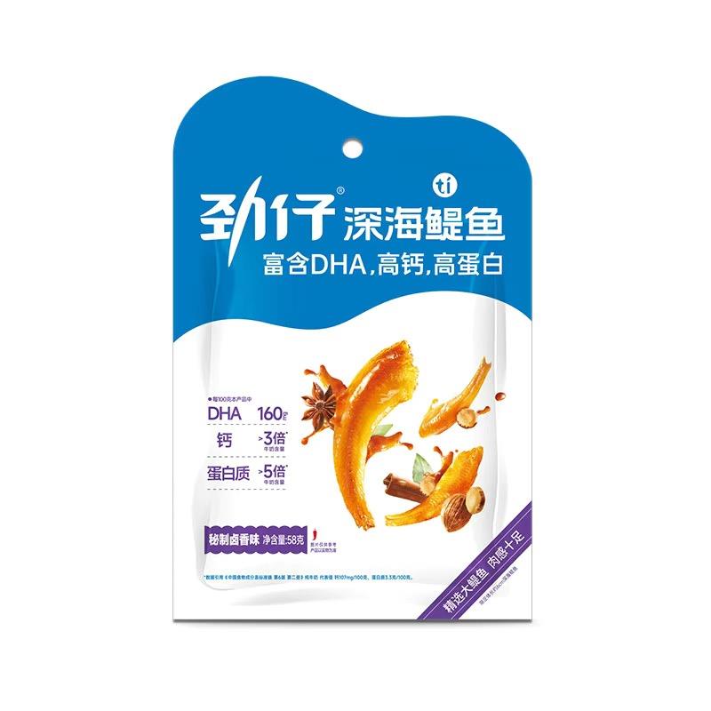 劲仔深海鳀鱼秘制卤香味58g*30/Instant fish（Braised flavour）