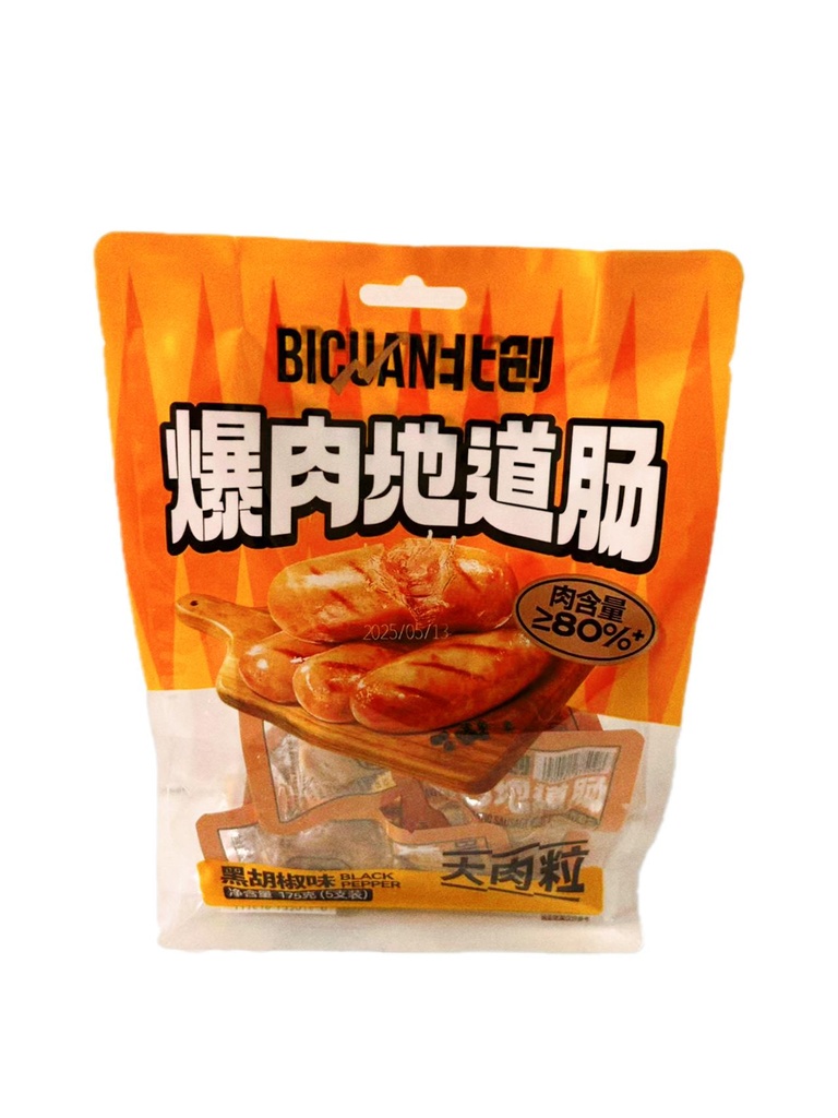 North创爆肉地道肠 (Black Pepper Flavour) 175g*30