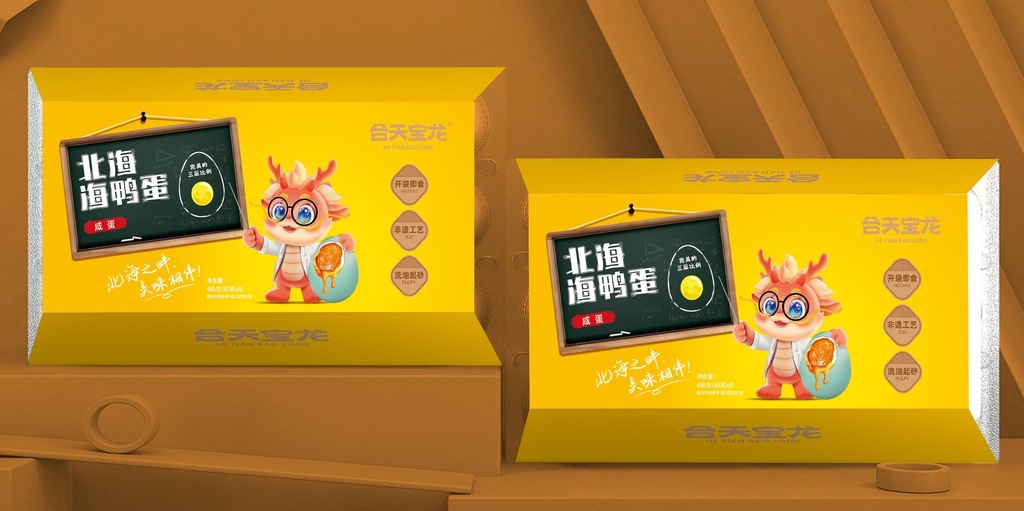 合天寶龍海鴨咸蛋(60g*8枚)*21盒