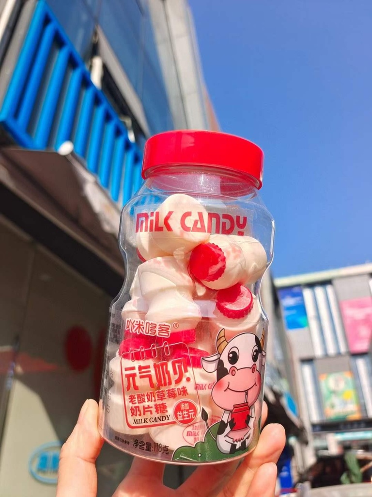 吖米哆客元气奶贝老酸奶草莓味118г*24/Конфета（Клубничный аромат)