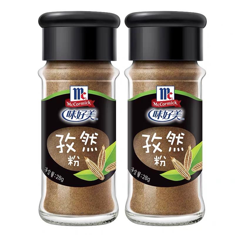 味好美 кумин порошок/McCormick кумин порошок/28г*24