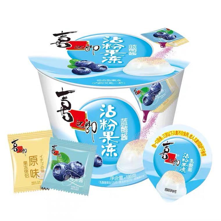 喜之郎沾粉果冻 بنكهة التوت الأزرق/Jelly (Blueberry flavour) 135g*16