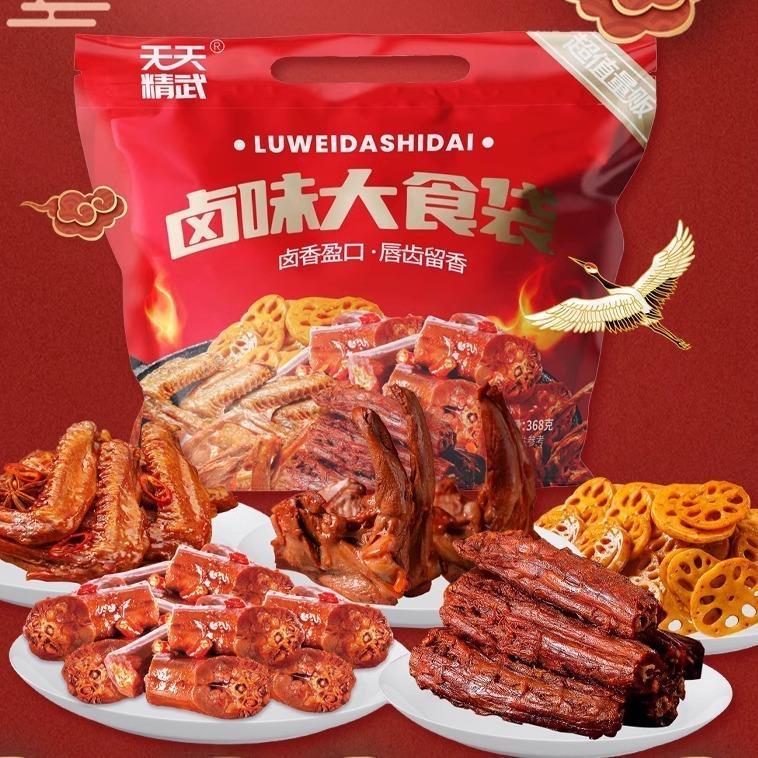 天天精武卤味大食袋 (মাংস) ৩৬৮গ্রাম*২০/ ব্রেইজড হাঁসের গলা