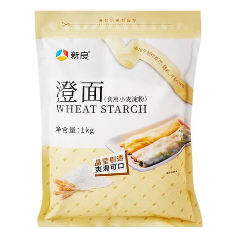 新良小麦澱粉/1kg*10