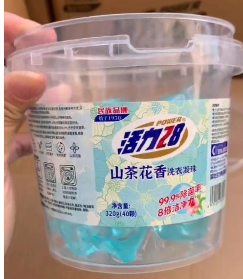 활력28 세탁 캡슐(약 40개) 320g*4