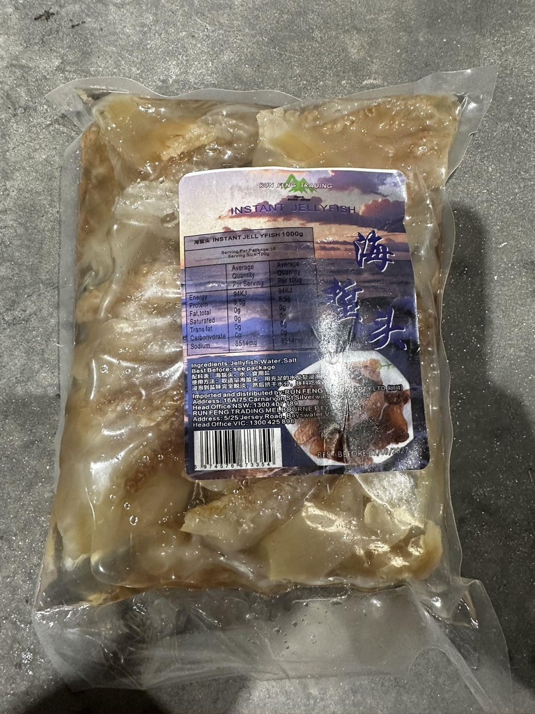 润峰海蜇头1kg*10