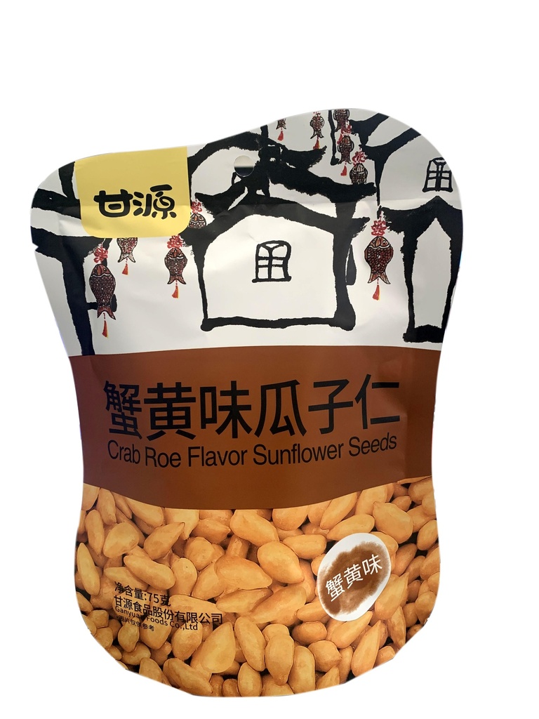 甘源蟹黃味瓜子仁75g*50/蟹黃味葵花籽