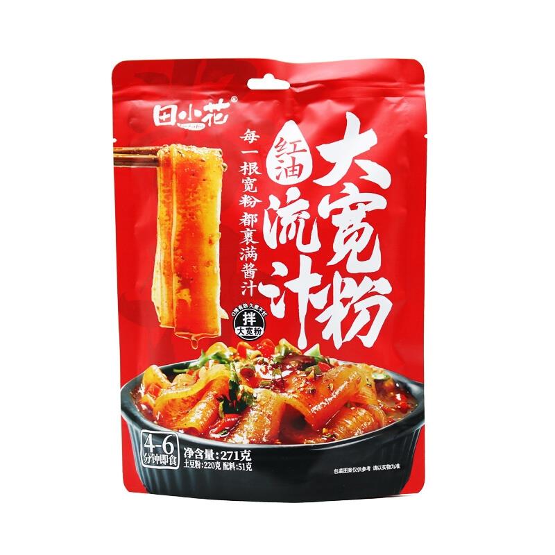田小花流汁大宽粉（拌-红油味）/মসৃণ স্পাইসি বড় চওড়া চাউল নুডলস 271g*30