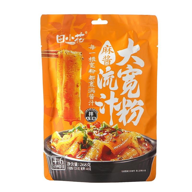 田小花流汁大宽粉（拌-麻酱味）辛い米粉 268g*30
