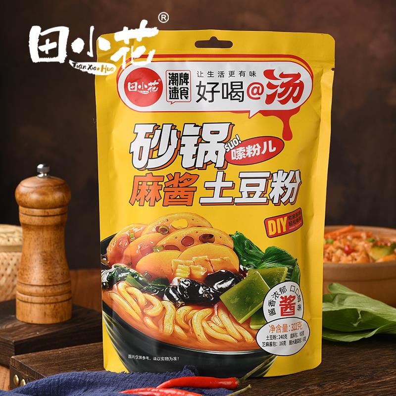 田小花砂鍋麻醬士豆粉袋裝 322克 *30/即食麵（麻醬口味）
