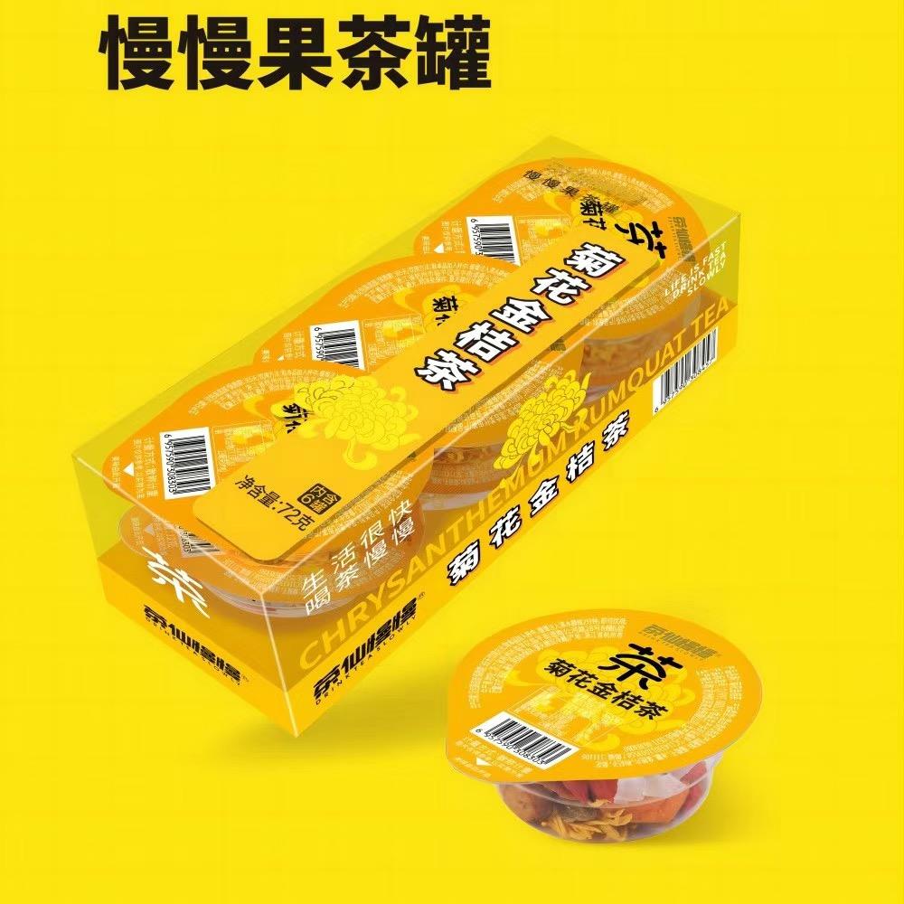 茶仙慢慢慢慢果茶（菊花 الكُمكوات شاي）72g*16/شاي