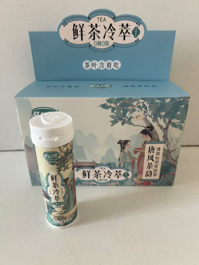 茶口乐唐风茶韵茉莉茶萃含片/চিচা জেসমিন চা লজেন্স/২৭গ্রাম*১০*১০
