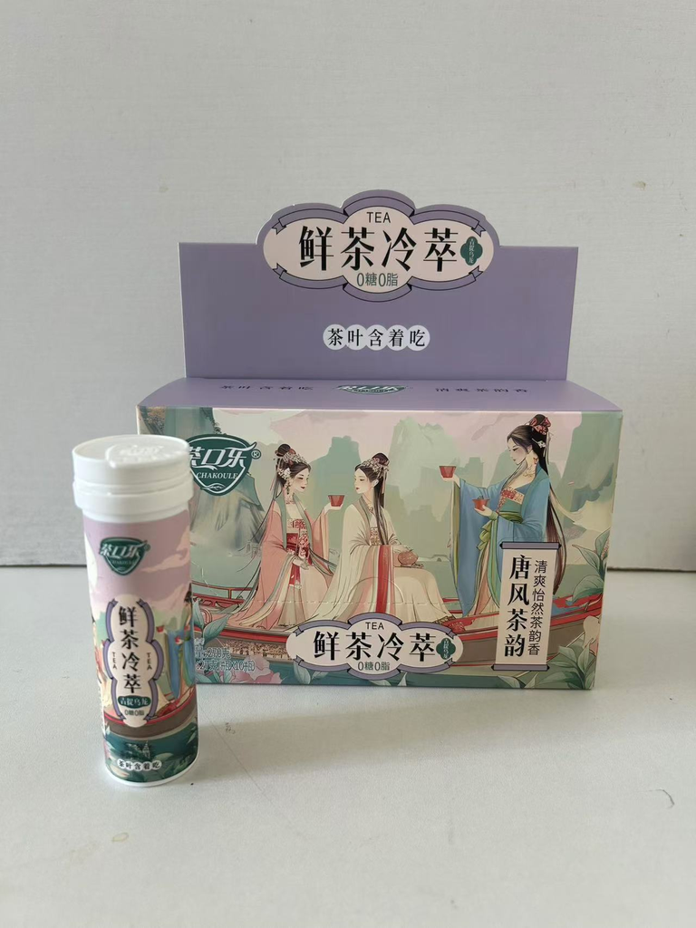 茶口樂唐風茶韻輕提烏龍含片/Chicha Green Grape Oolong Lozenges/27g*10*10