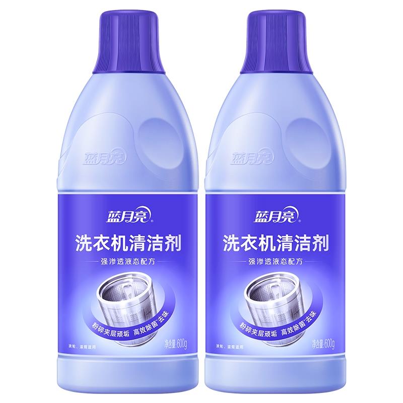 블루문 세탁기 클리너 600g*12