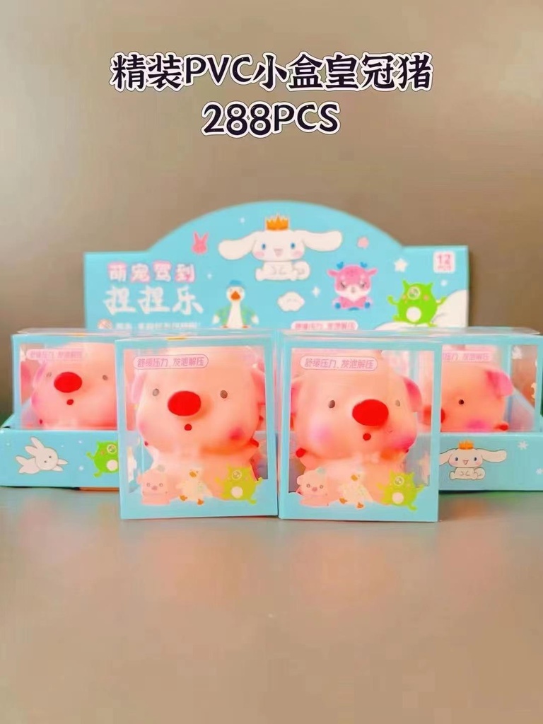 Decompression toy crown pig 1*12