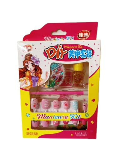[6924194423091] DIY manicure kit 1g*12pack*8 boxes/Candy