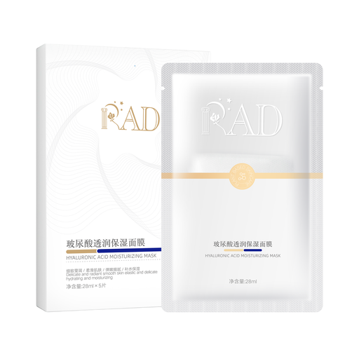[6959627463122] RAD হায়ালুরোনিক অ্যাসিড হাইড্রেটিং ফেস মাস্ক/28ml*5*72