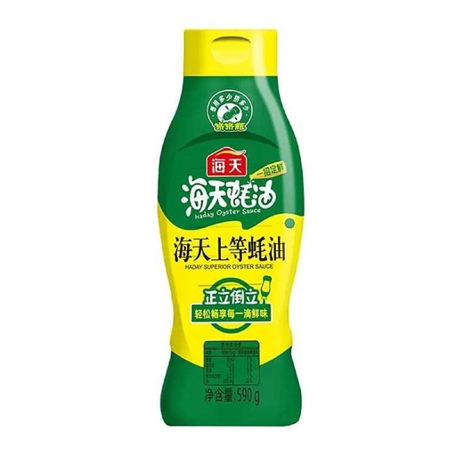 [6902265590415] T海天上等蚝油擠擠裝590g*9/蠔油