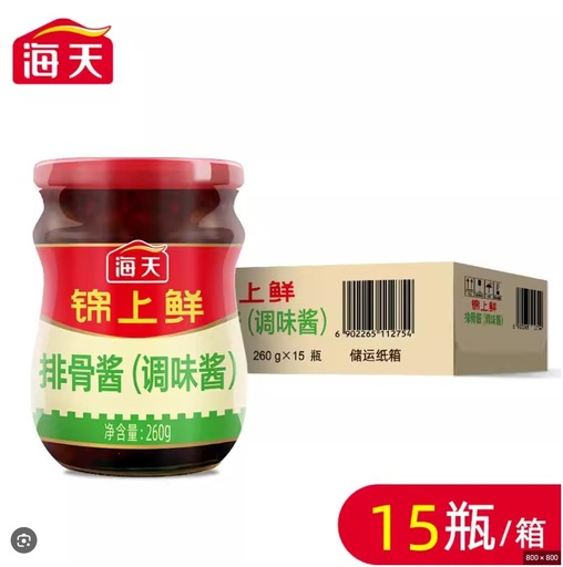 [6902265111542] T海天排骨醬260g*15 /黃豆醬