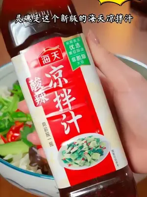 [6902265022701] T海天酸辣凉拌汁510g*12/সয়া সস