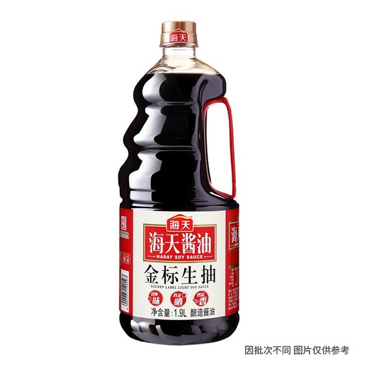 [6902265120193] T海天金标生抽 1.9L*6/গোল্ডেন লেবেল লাইট সয় সস
