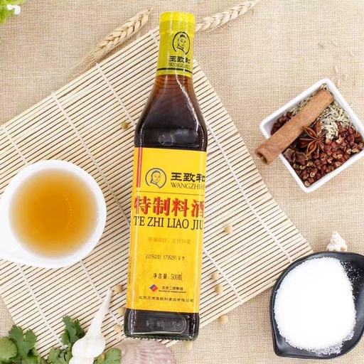 [T0053] T王致和特製料酒(500ml*15) クッキングワイン 500ml
